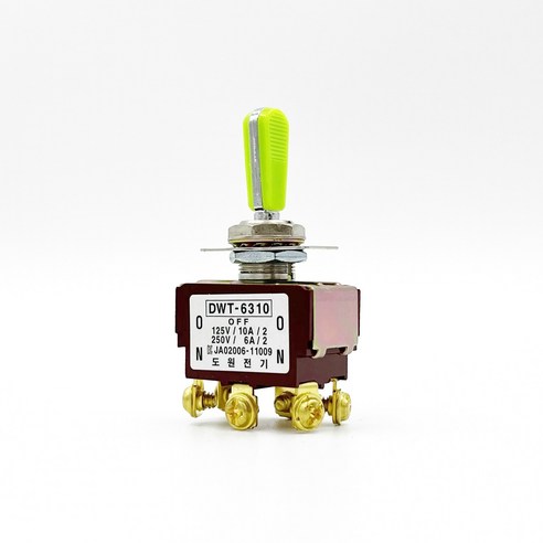 도원 토글스위치 6P 3단 DWT-6310CF 녹색 Toggle Switch, 1개