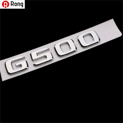 Rong 벤츠 엠블럼 뒷부분 엠블럼 E300L 엠블럼 GLC 엠블럼 C260L 엠블럼 E260L 알파벳 엠블럼 벤츠Mercedes-Benz AMG 튜닝 C200 인테리어 엠블럼, 하나, [G500] 원차가 일치하다