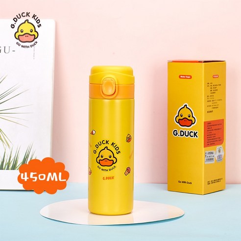 ZZJJC 아이디어 보온병 아이디어 텀블러 아웃도어 보온병, 450ML 러버덕 점프황, 500ml