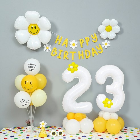 [피앤비유니티]데이지 두자리숫자기둥 가랜드 생일 풍선세트(모자 안경포함), 화이트 숫자대23