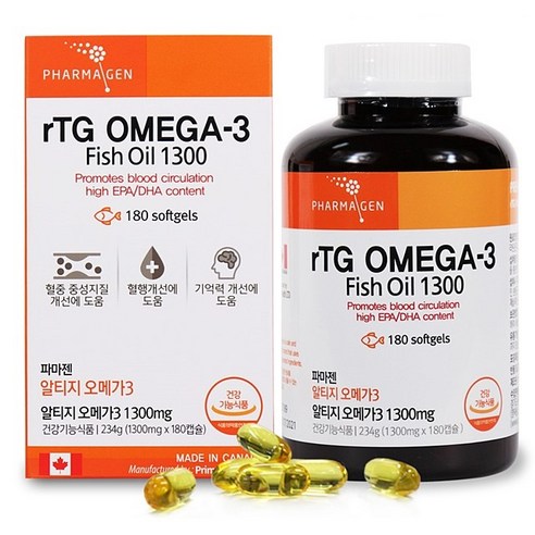 알티지 오메가3 피쉬오일 1300mg 6개월분, 1개