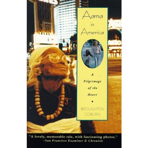 (영문도서) Aama in America: A Pilgrimage of the Heart Paperback, Anchor Books, English, 9780385474184