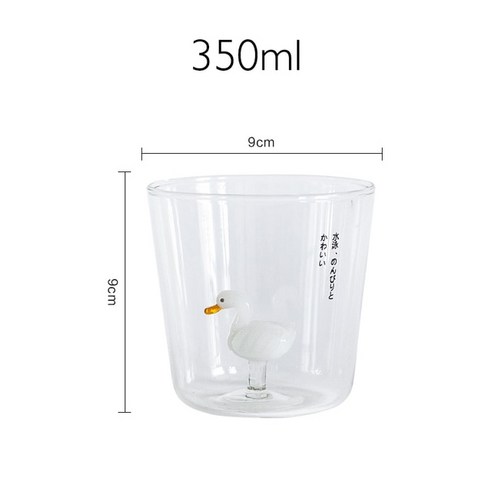 FREELIFE 주스 컵 세트 예쁜 주스잔 크리스탈 MW-438, 301-400ml, SWIM 350ml