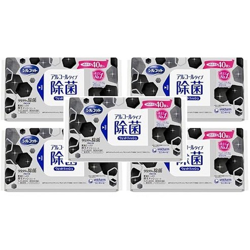 99.99% 살균력으로 깨끗하고 건강한 생활을!