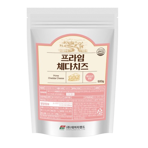 [데어리랜드] 프라임 체다치즈 (체다치즈분말), 500g, 1개