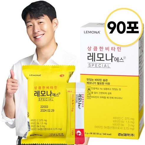 레모나 상큼한 비타민 레모나에스산, 60g, 7개