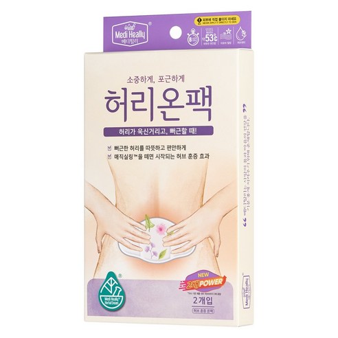 메디힐리 허리온팩 38g 2개입, 1개 보온용품