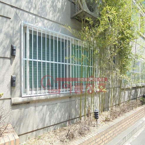 안심을 더하는 견고함, 아름창호 알루미늄 방범창으로 안전한 일상을!