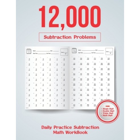 (영문도서) Daily Practice Subtraction Math Workbook: 12000 Subtraction Problems Paperback, Independently Published, English, 9798534733686