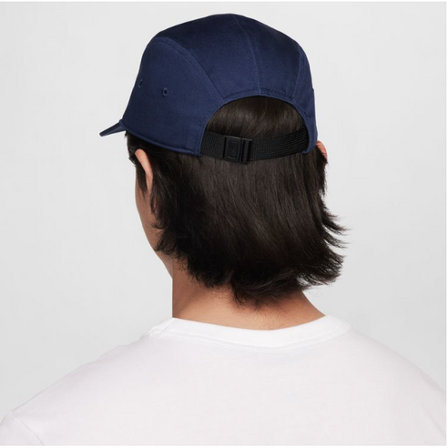 자유로운 질주를 위한 완벽한 동반자, 나이키 조던 플라이 캡