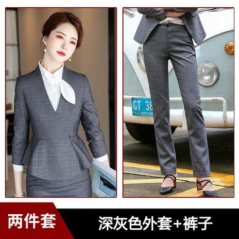 호텔유니폼 데스크 식당 서빙복 레스토랑 피부관리사 S-4XL