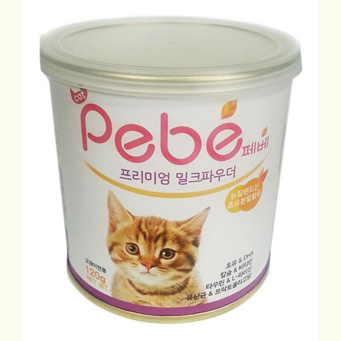 페베 프리미엄 고양이 분유, 120g, 2개 
고양이 사료
 Best Top5