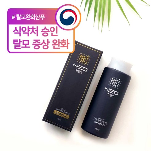 퓨어스 네오181 탈모 샴푸 천연 두피 비듬 케어 맥주효모 증상 완화 예방 기능성, 네오181 본품 x 3개