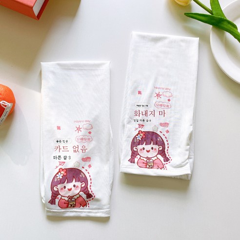 DFMEI 자외선 차단 팔 보호대 아이스슬리브 여아 아이스슬리브 드라이빙 슬리브입니다, DFMEI 성질 안 내요