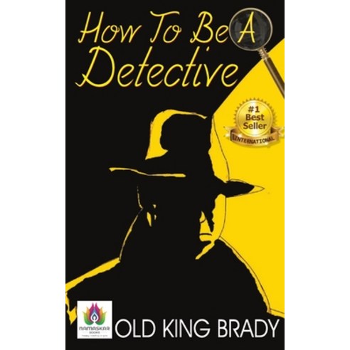 How to Be a Detective Paperback, Namaskar Books, English, 9788194812449