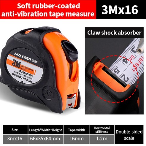 [LF] GREENE 3m 5m 10m 휴대용 테이프 측정 가정용 ABS 측정 눈금자 스테인레스 스틸 두꺼운 금속 거리 측정 도구, 하나, 라벤더