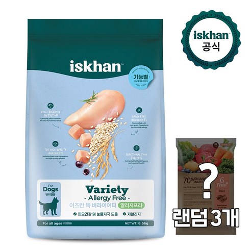 이즈칸 독 알러지프리, 6.5kg +ANF40gx3ea, 1개