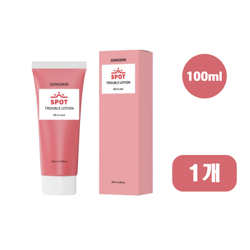 공스킨 스팟트러블 로션 100ml 1개