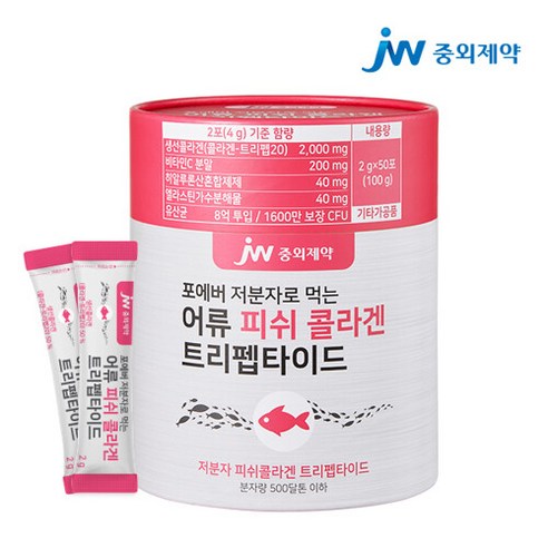 브랜드없음 JW중외제약 포에버 저분자 먹는 어류 피쉬 콜라겐 트리펩타이드 1통 (50포), 선택완료, 100g