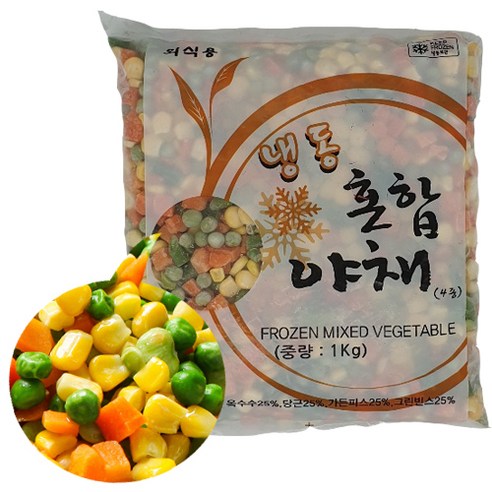 글로벌 혼합야채 1kg, 1개