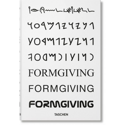 (영문도서) Big. Formgiving. an Architectural Future History Hardcover, Taschen, English, 9783836577045 thisismarketing