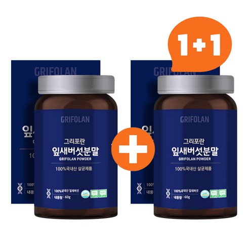 윤상철그리포란 윤상철 100%잎새버섯 분말 60g 살균 무농약 국내산 - 기타버섯 | 쿠팡