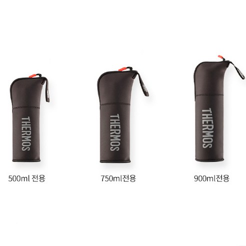 THERMOS 써모스 FFX-751K 산악전용 보틀커버, 블랙그레이