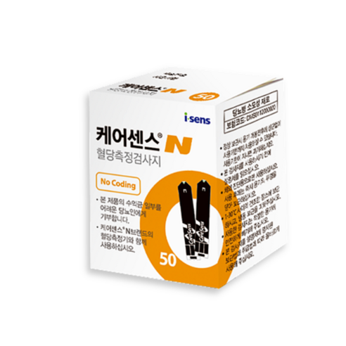 케어센스 N 검사지로 당신의 건강을 관리하세요!