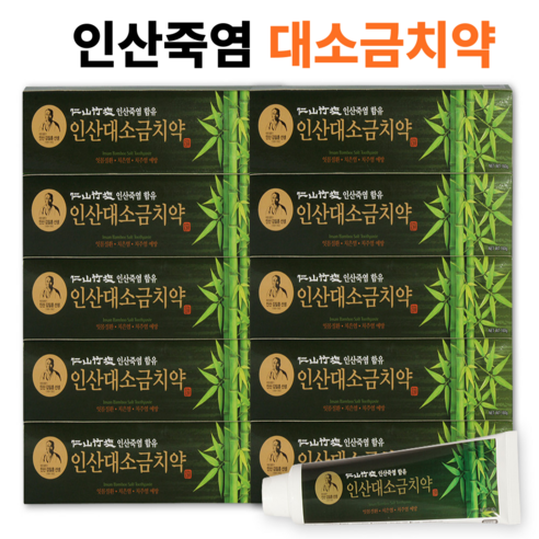 클라이덴미백치약 인산죽염 최은아박사 대소금치약 160g 5개 Best Top5