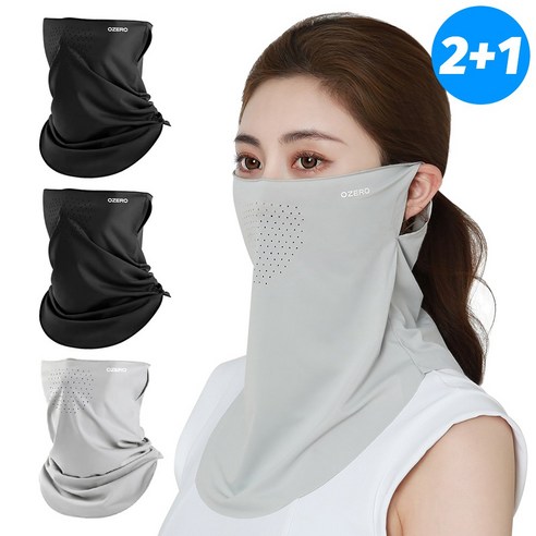 오제로 자외선 차단 햇빛 가리개 쿨 스포츠 골프 마스크1+1+1, 블랙+블랙+그레이, 1세트