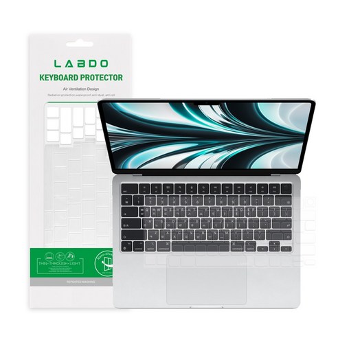 맥북 에어의 아름다움을 보존하면서 보호하는 랩디오 투명 케이스