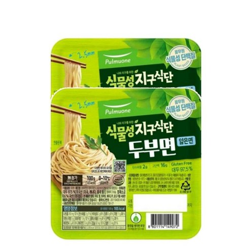 우리집 식물성 지구식단 두부면 얇은면 (100g) 다이어트 추석 설날 캠핑 야식 안주 간단요리 맛난한끼 풀무원 홈캉스 식재료, 1개, 100g Best Top5