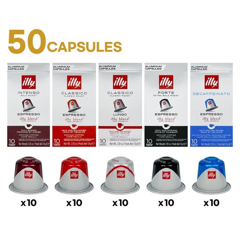 일리 네스프레소 호환 캡슐 커피 5종 세트: 오감을 깨우는 향긋한 여정 일리네스프레소캡슐