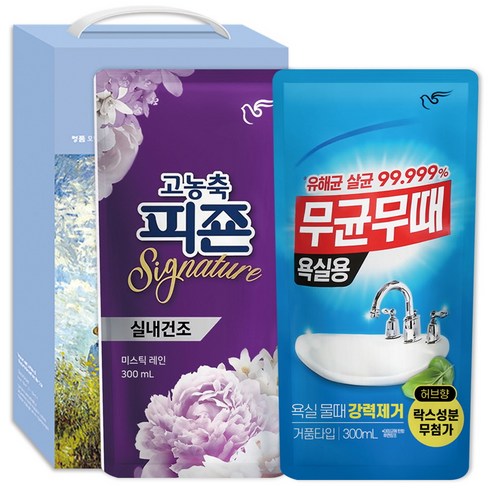 피죤 세제 선물세트 답례품 9호 (섬유유연제 + 다목적세제 300ml) - 세제선물세트 | 쿠팡