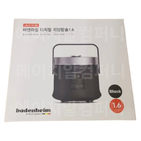 건강과 맛을 동시에, 바덴하임 디지털 저당 밥솥으로 건강한 밥상을!