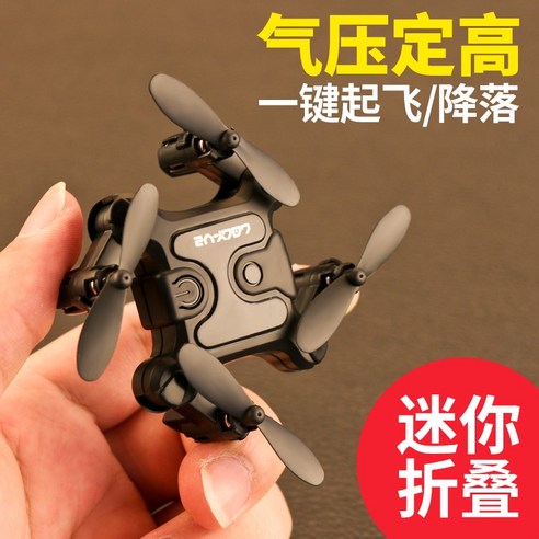 4K 연습용 쿼드콥터: 초보자와 경험이 풍부한 조종사 모두를 위한 완벽한 드론