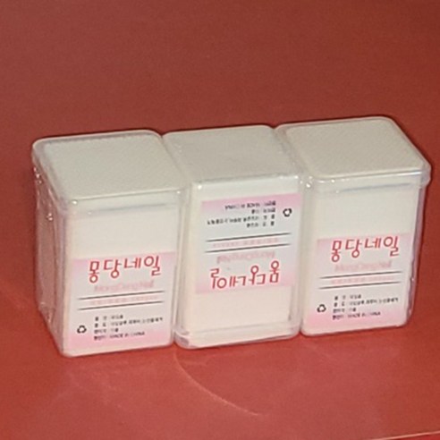 솜먼지 없는 깔끔한 네일 아트를 위한 필수템