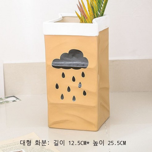 창의 도자기 화분 착지 대형 모조 소가죽 종이 화기 장식품 데스크톱 분재 모조 식물 북유럽, 큰 크라프트 비