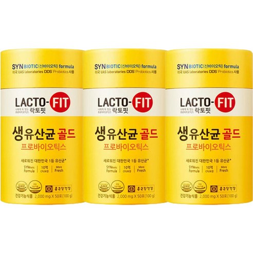 종근당 락토핏 생 유산균 골드 2g x 50포 x 3통, 3개