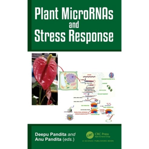 (영문도서) Plant MicroRNAs and Stress Response Hardcover, CRC Press, English, 9781032344492