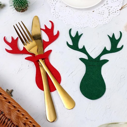 GoodItem 크리스마스 테이블 데코: 따뜻하고 특별한 연말을 위한 완벽한 선택