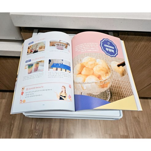 좁은 주방, 마법같은 공간 활용으로 답답함은 안녕!