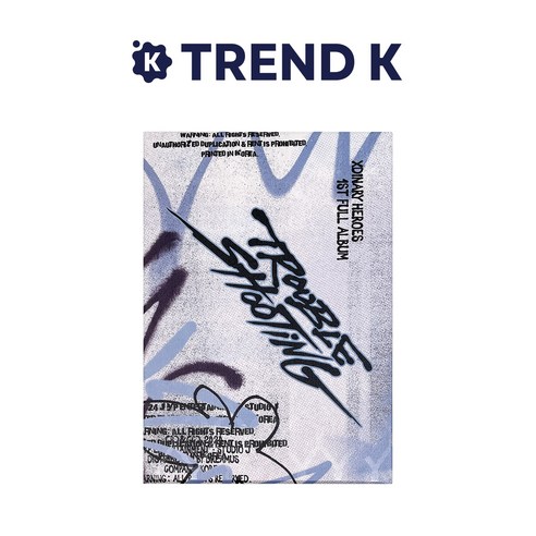 엑디즈 앨범 정규1집 [Troubleshooting] 일반반 XDINARY-HEROES 트러블슈팅 A Ver. (미개봉), A Ver(블루)