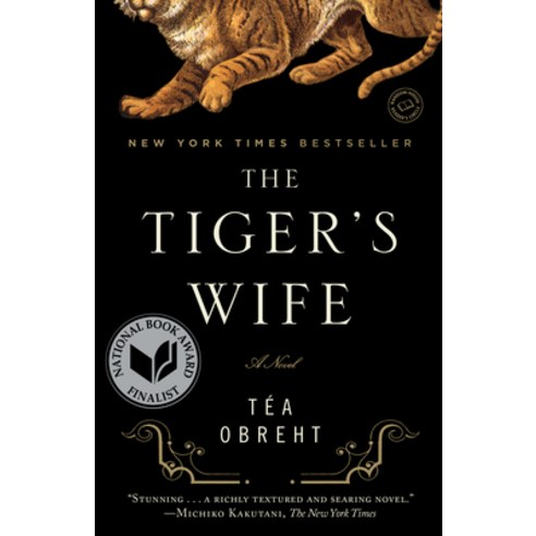 (영문도서) The Tiger''s Wife Paperback, Random House Trade, English, 9780385343848