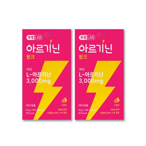 부광LAB 아르기닌 핑크 3000mg 자몽맛 14포, 부광랩 아르기닌 핑크 14포 X 2개, 2개, 280g