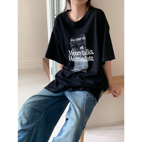 세련되고 편안한 필수템: 우아글로벌의 빅사이즈 래터링 박스 티셔츠