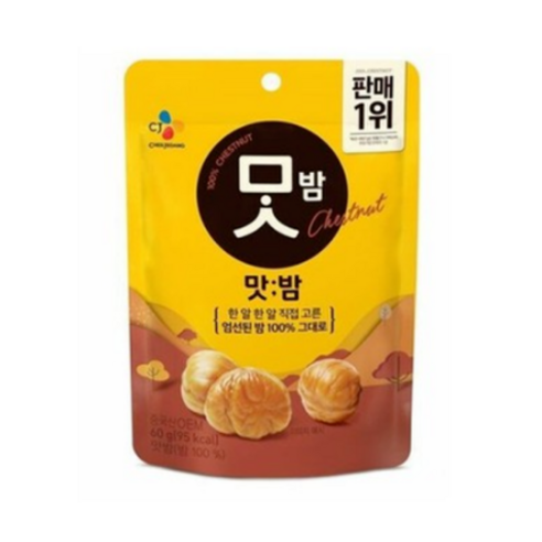 CJ제일제당 맛밤, 60g, 45개