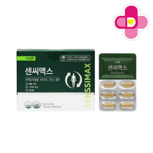 [약팜스토어]약국판매 노화로 인한 기억력과 혈액순환에 도움되는 플라보놀 배당체 은행잎추출물 징코 은행 셀렌 센씨맥스, 1박스, 60정