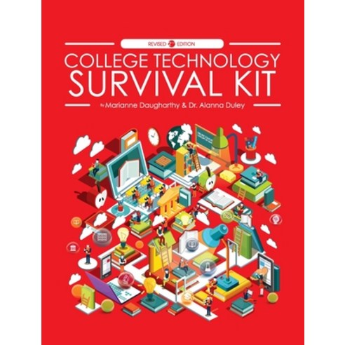 (영문도서) College Technology Survival Kit Hardcover, Cognella Academic Publishing, English, 9781793585790