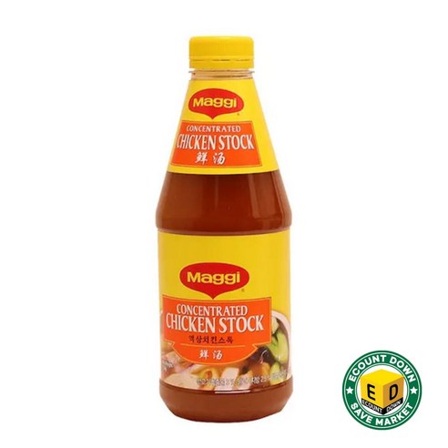 깊고 풍부한 맛의 비밀, 치킨 스탁: 요리의 격을 높이는 마법 메기치킨스톡